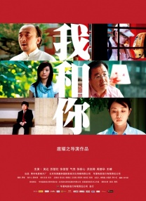 91九色国产在线
